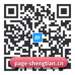 iOS 系统版 二维码